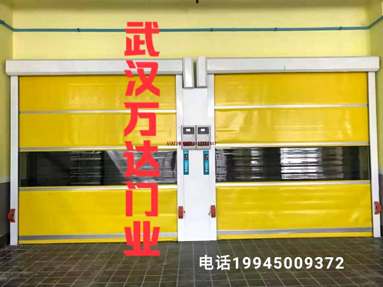 德国柔性大门